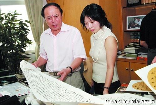 秦全耀：中国最养眼的四对贪官和情妇（图）