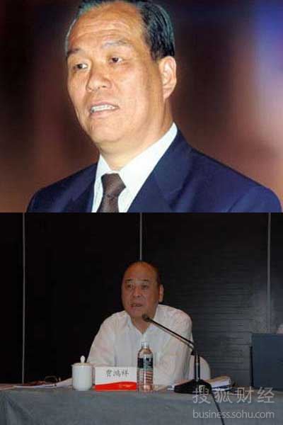 盘点近半年来被调查的央企高管【图组】