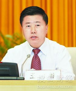 盘点近半年来被调查的央企高管【图组】