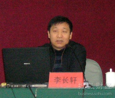 盘点近半年来被调查的央企高管【图组】