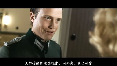 战争的另一面:评《柏林的女人》