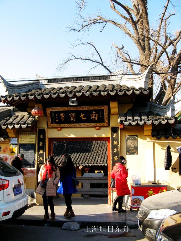 寻找七宝未曾消失的江南小镇遗韵