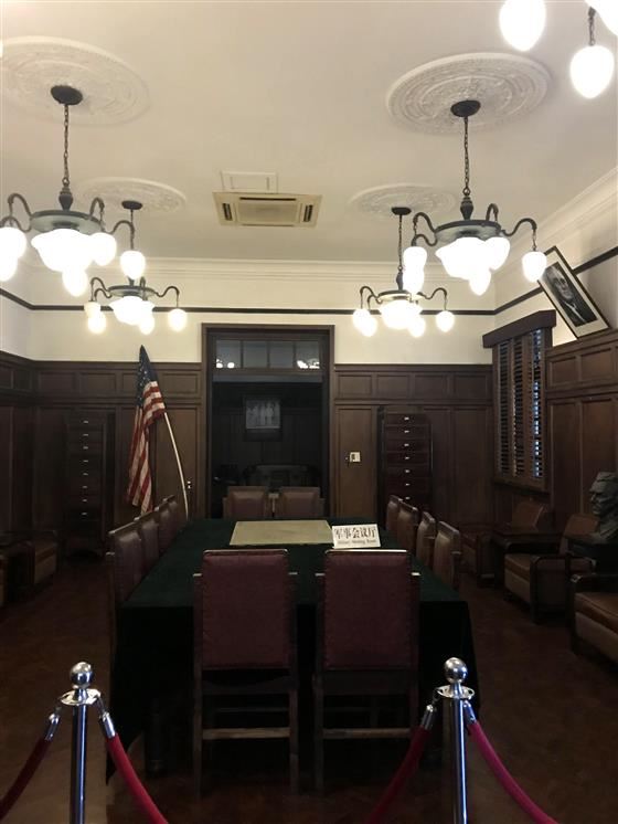 参访史迪威将军博物馆