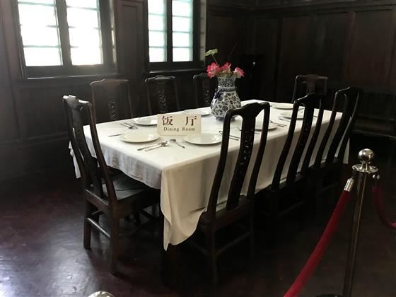 参访史迪威将军博物馆