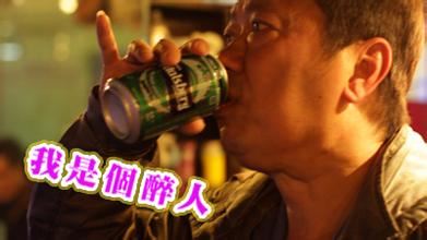 中国“五毒”盛行