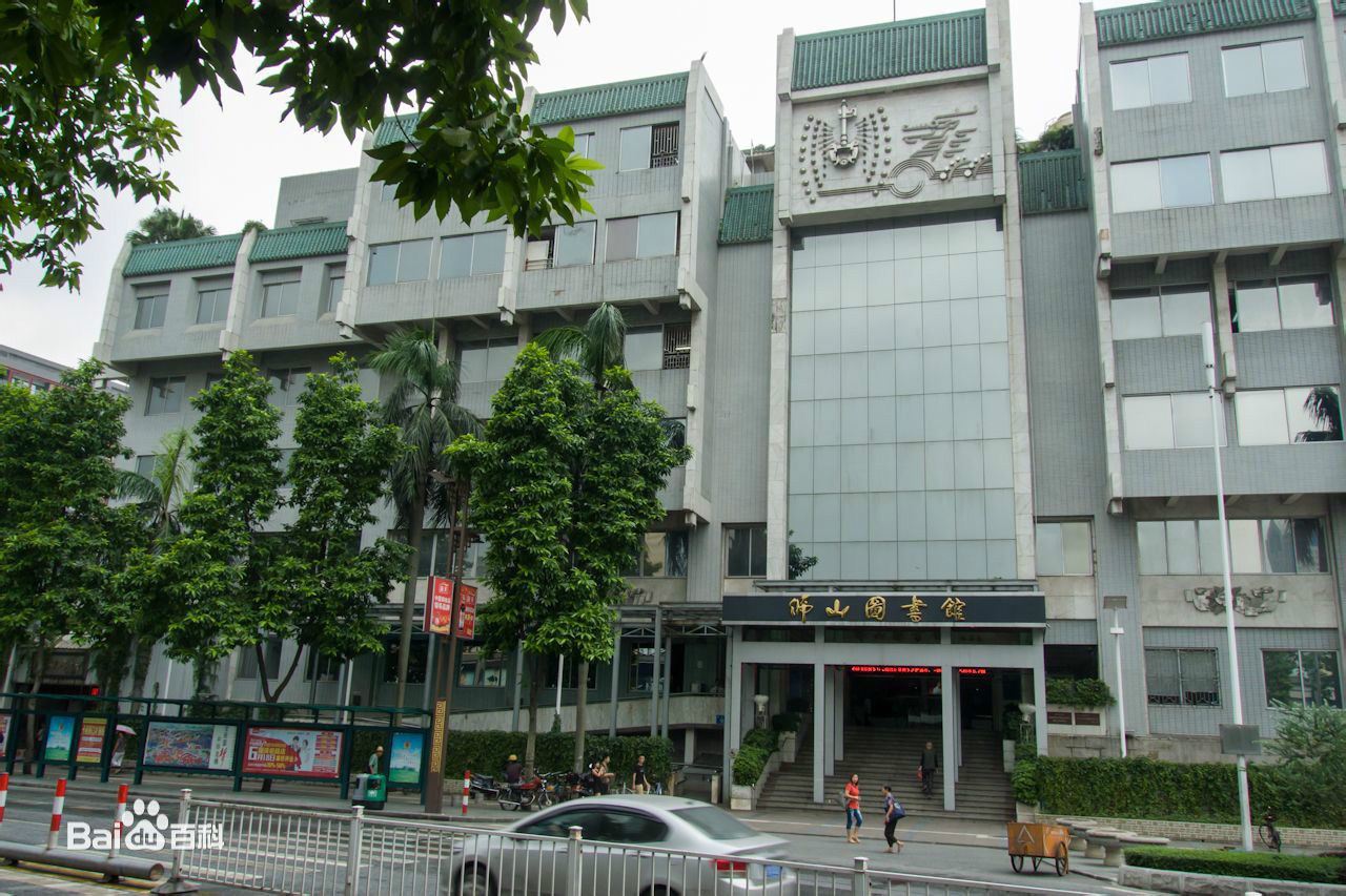 “圣域”佛山祖庙“改造升级”成七不像（2）