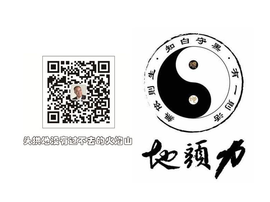 3D解读天津大爆炸,基本事实与思考