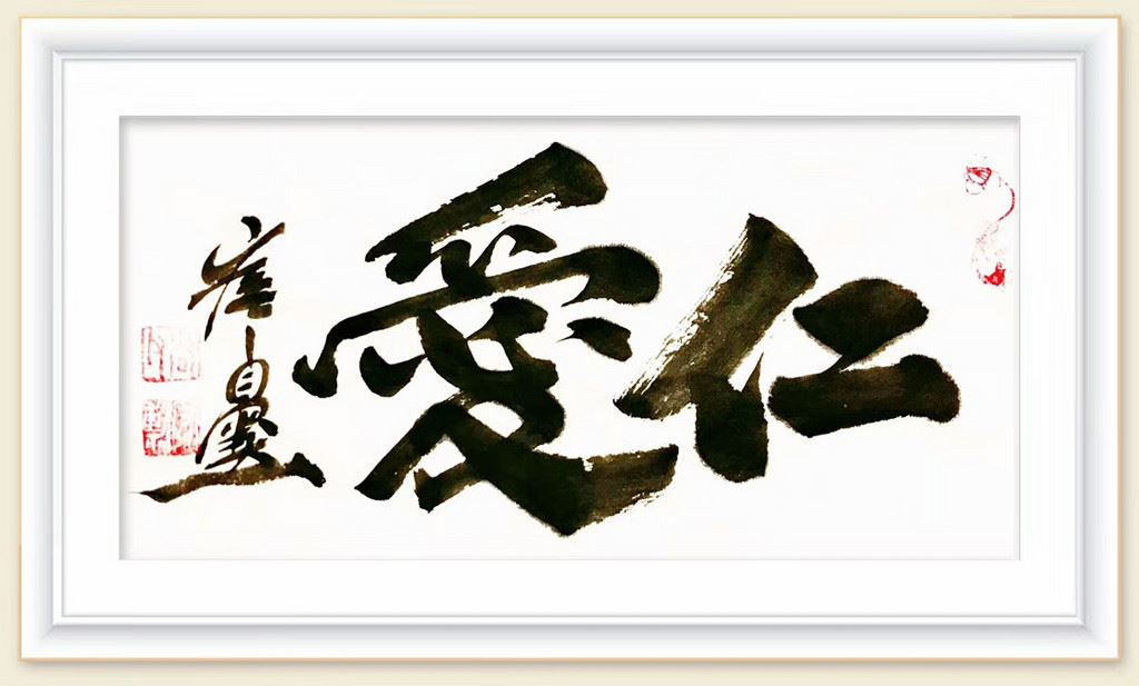 崔自默:多维立体,绚丽璀璨(下)