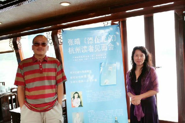 崔自默：多维立体，绚丽璀璨（下）