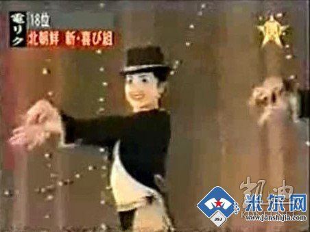 [转贴]金正恩杀无赦：逃北者血染鸭绿江