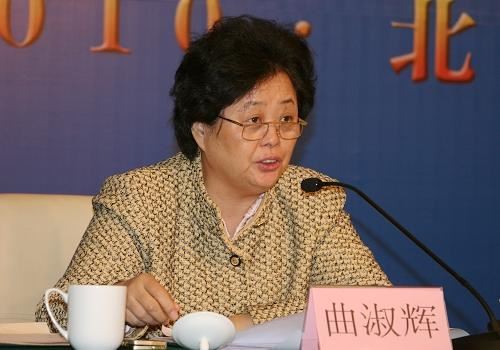 巧了!民政部领导集体“软着陆”
