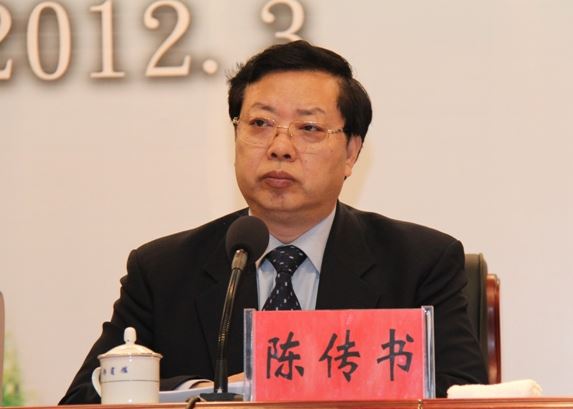 巧了!民政部领导集体“软着陆”