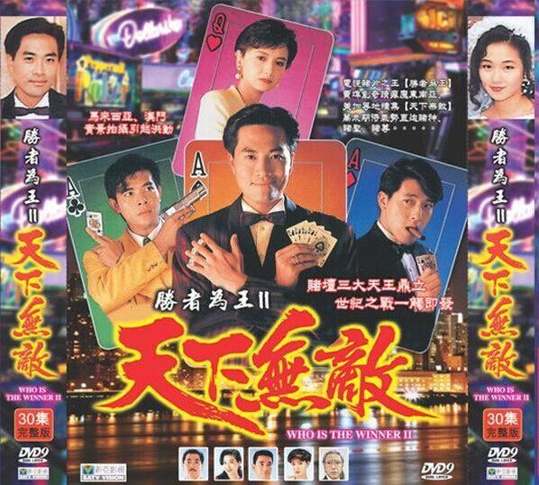 梁朝伟初恋曾华倩如今依然漂亮甩刘嘉玲几条街