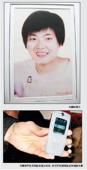 春运又添悲情：广州火车站一名旅客被人流挤倒身亡！