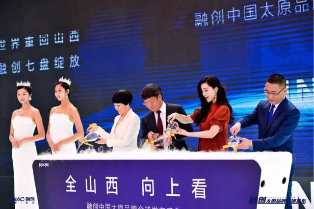 融创太原陷入口碑危机叫嚣维权业主“你去报警啊”