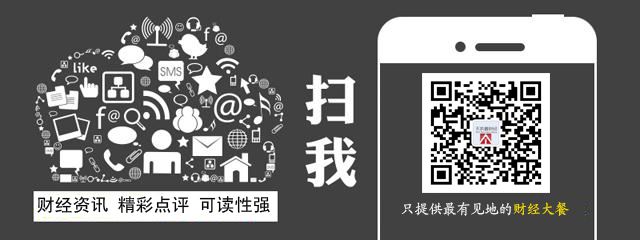 10天融资3亿，共享充电宝未来发展前景如何？