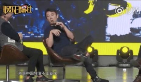 王思聪凭什么说中国导演都很垃圾？