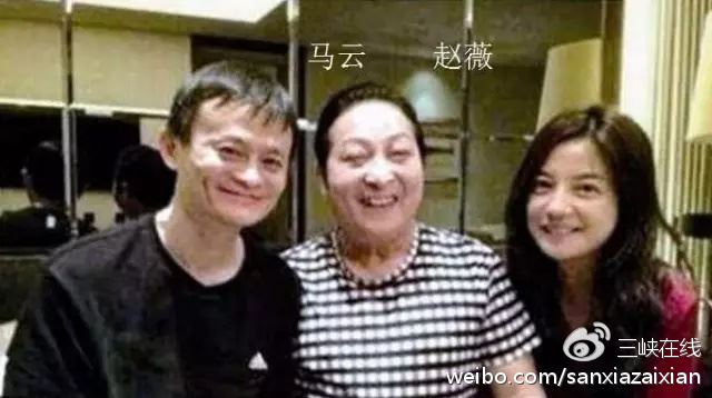 ​“气功大师”王林生前与哪些名人明星合过影？