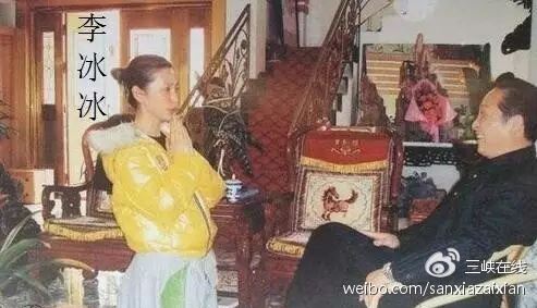 ​“气功大师”王林生前与哪些名人明星合过影？