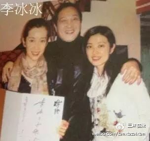 ​“气功大师”王林生前与哪些名人明星合过影？