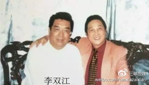​“气功大师”王林生前与哪些名人明星合过影？