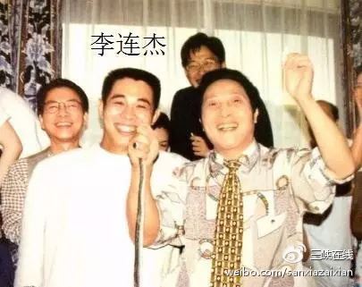 ​“气功大师”王林生前与哪些名人明星合过影？