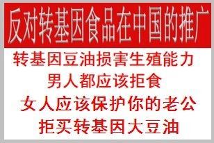 饶毅院长造假第一案:篡改标题