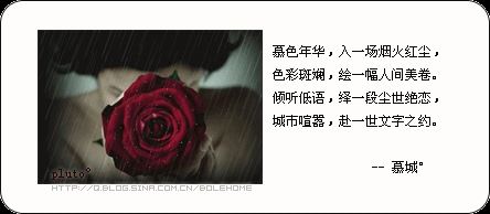 口述：当奶妈被骗额外服务的屈辱史