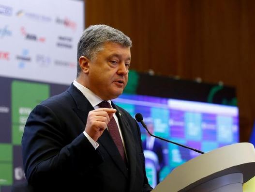 乌克兰终止《俄乌友好条约》波罗申科又迈出危险一步