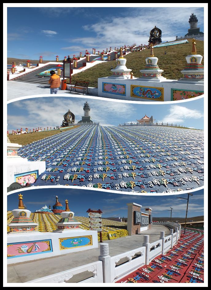 黄河源头的县城——玛多