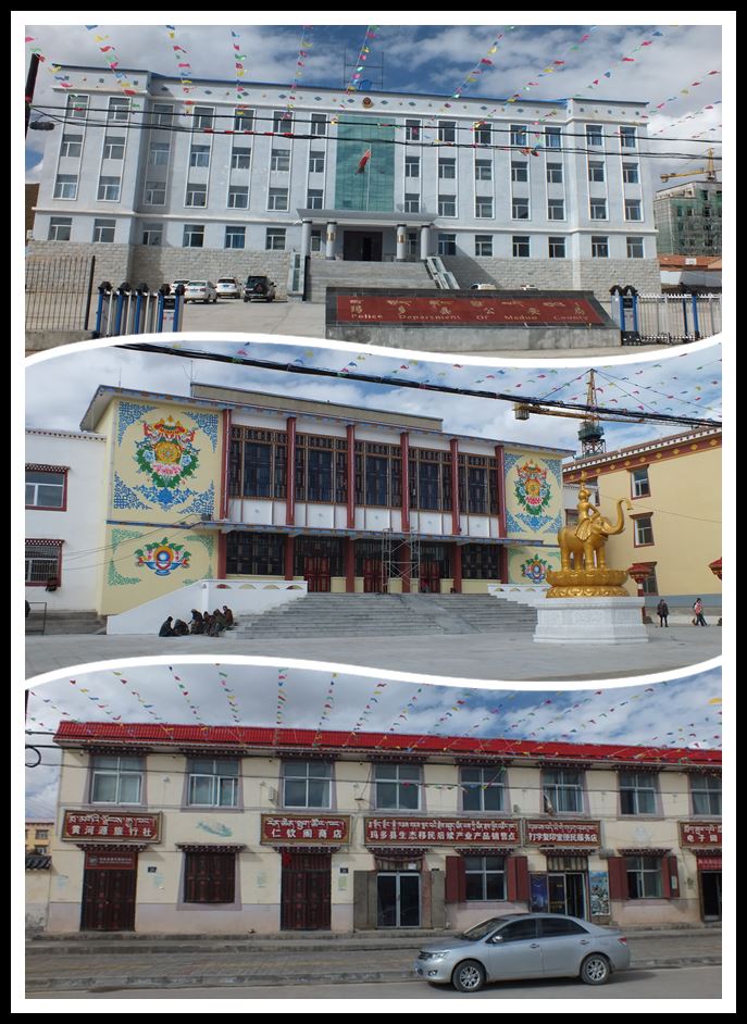 黄河源头的县城——玛多