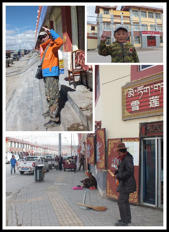 黄河源头的县城——玛多