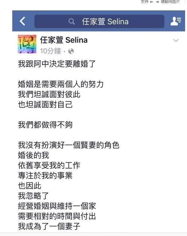 昔日人气组合SHE三位成员事业情感现状比较