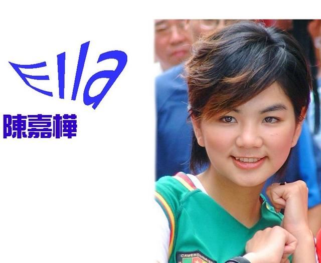 昔日人气组合SHE三位成员事业情感现状比较