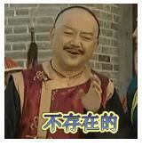 俄罗斯是如何干预美国大选的？