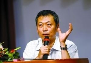 《炎黄春秋》受到批评