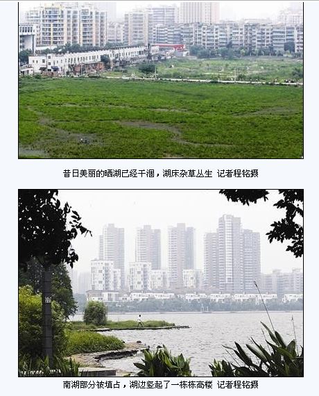 武汉连年看海：官媒无意泄露一大真相