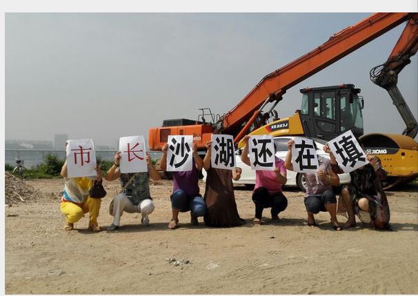 武汉连年看海：官媒无意泄露一大真相
