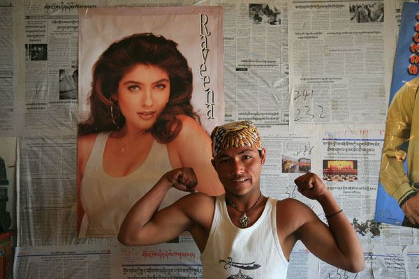 达曼人：加入中国国籍的尼泊尔人