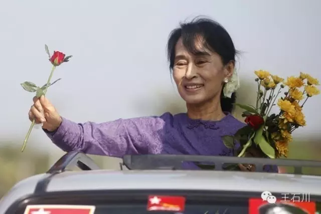 致敬昂山素季,别忘了她的对手
