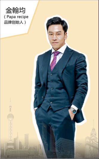 春雨面膜品牌发布会陪你一同揭晓林志颖偶像奶爸蜕变史