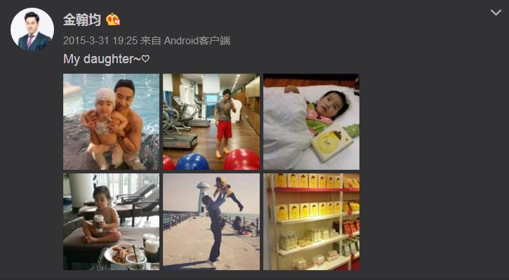 春雨面膜品牌发布会陪你一同揭晓林志颖偶像奶爸蜕变史