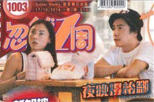 张柏芝交钢牙佬新欢是自暴自弃
