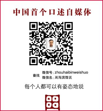 汪日章:我所知道的宋美龄