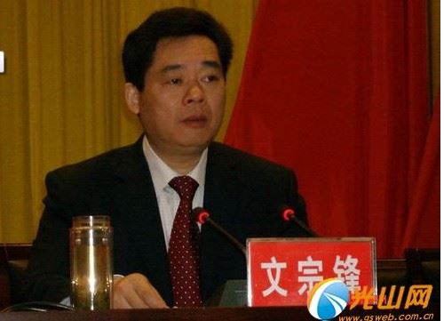 河南光山：谁是校园伤害案的罪魁祸首？