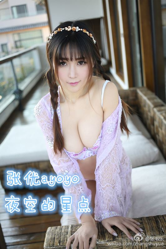 乳神张优新歌受热捧发极诱美图答谢粉丝
