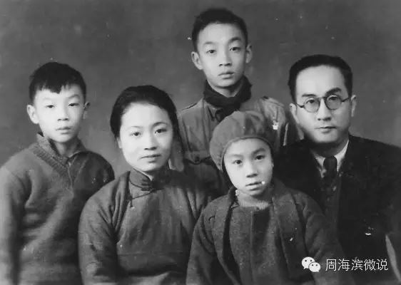 原国务院副总理邹家华：父亲邹韬奋入党被婉拒|周海滨