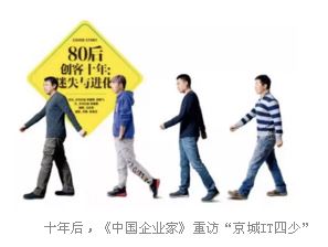 茅侃侃:万物无情,为你白头