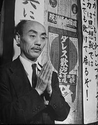 为虎作伥—与日本右翼零距离接触