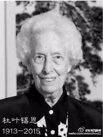 没有她,就没有香港廉政公署!